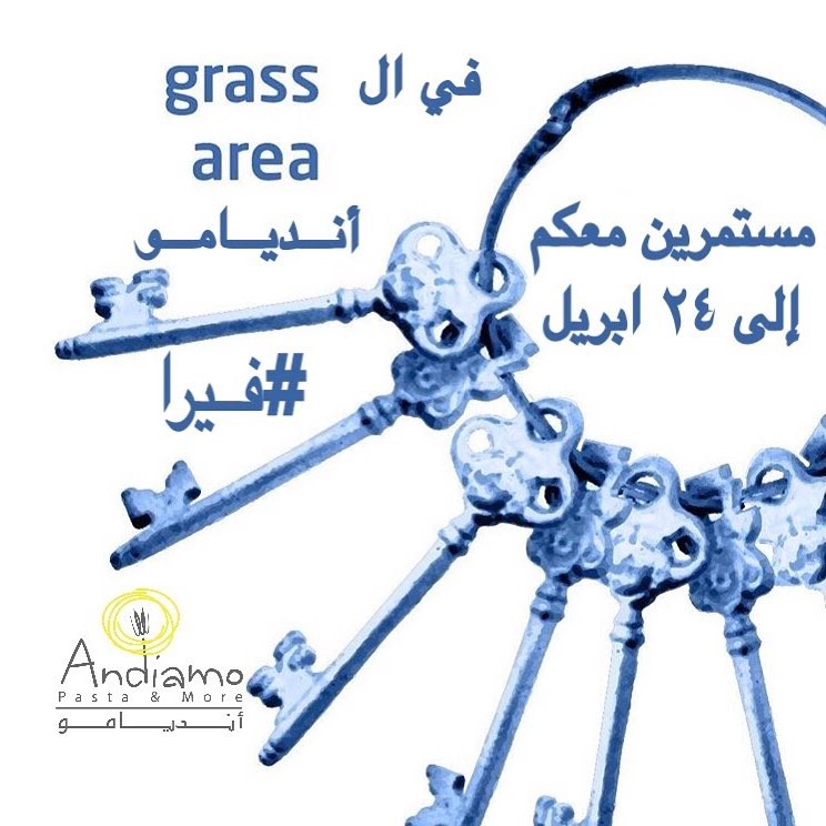 اكيد جايين #انديامو في #فيرا #فعالية_فيرا ‏#riyadh #alriyadh #pasta #italian #events_riyad