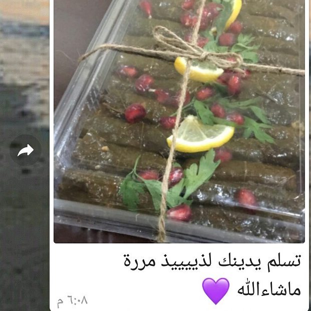 #ورق_عنب ❤