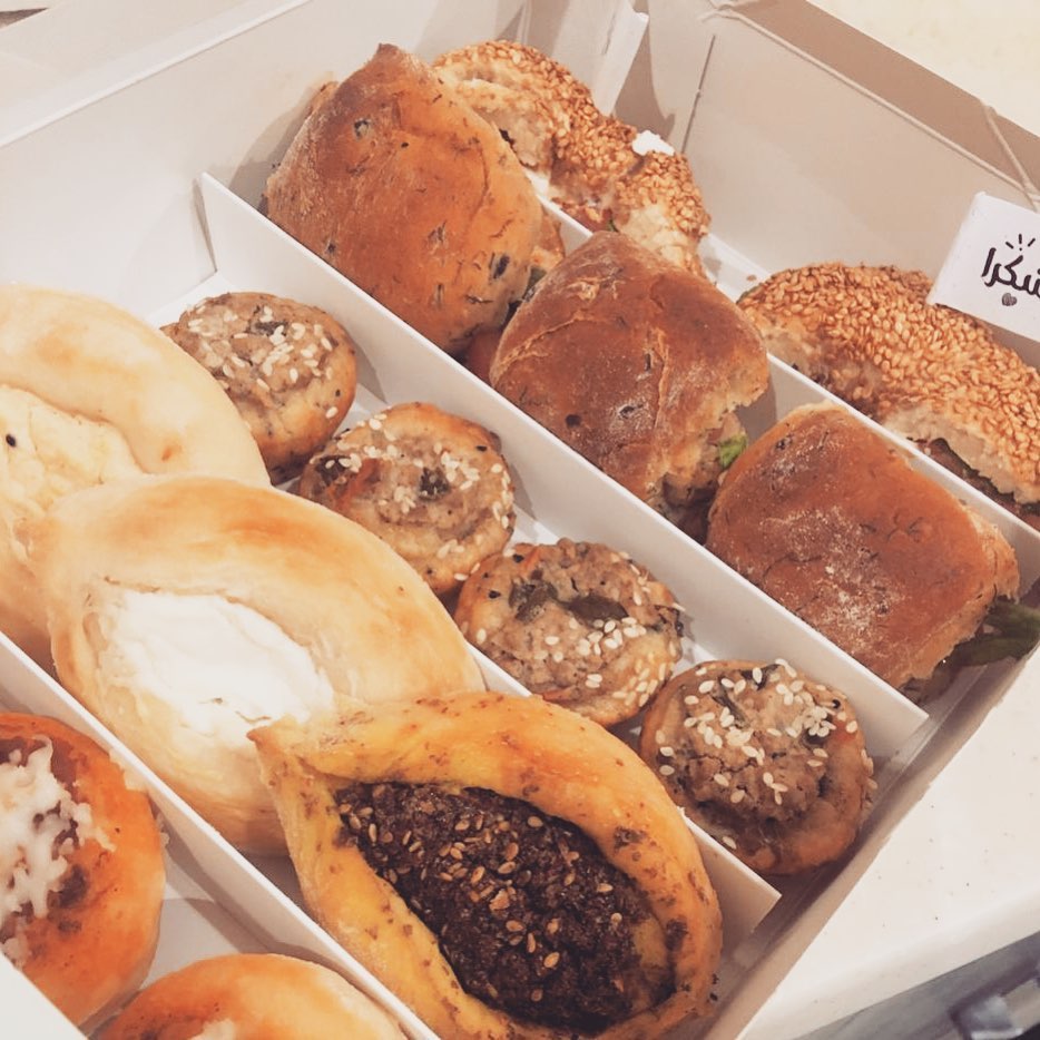 من طلبيات العيد كل عام وانتم بخير