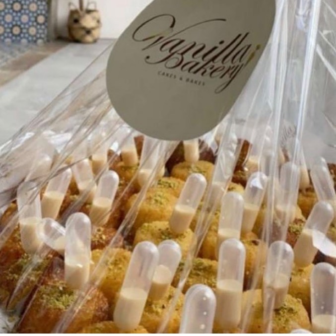 بسبوستنا اللزيزه بصوص الحليب والهيل لضيافة العيد