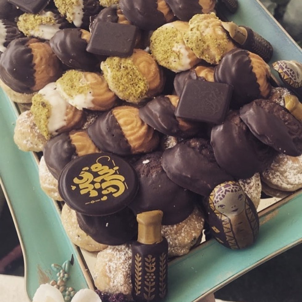بدأ الحجر على ضيافة العيد الكمية محدودة