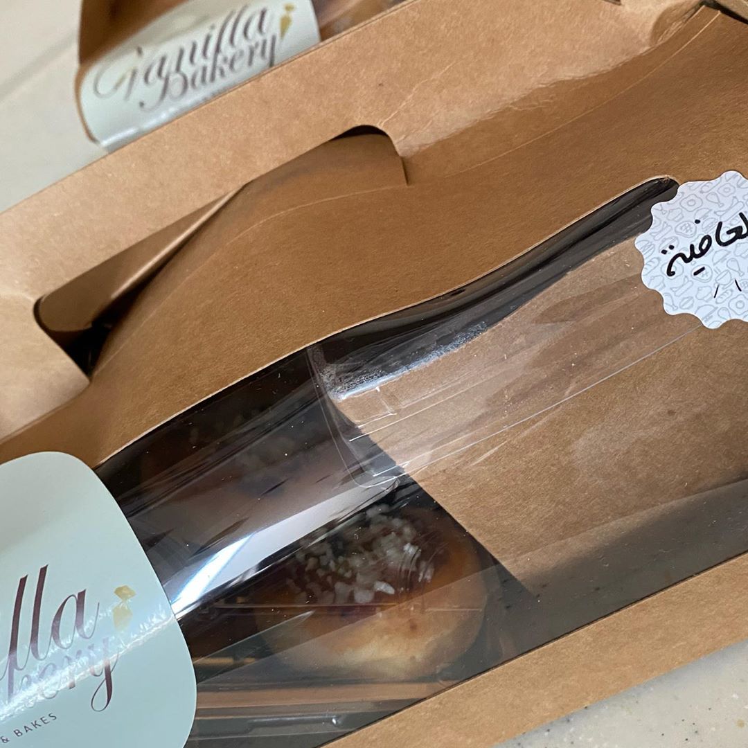 بوكسات الإفطار
