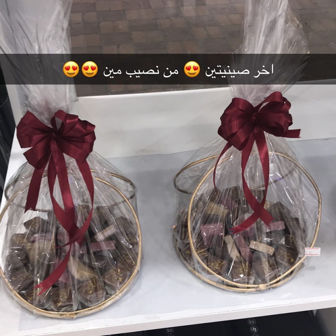 #متوفر_يوميا_مذاق_السعادة #متوفر_مذاق_السعادة_تركيه #متوفر_مذاق_السعادة_تركيه #متوفر_مذاق_