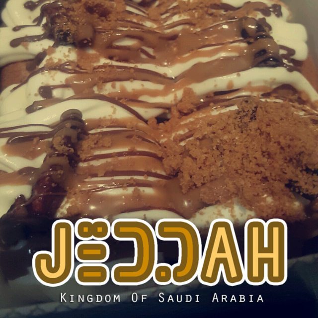 #سينبون #سينابون #كرات_القرفه #جدة #تاجرات_جدة #تاجرات_الاستقرام #تاجرات_مكه #شعيب #السعود