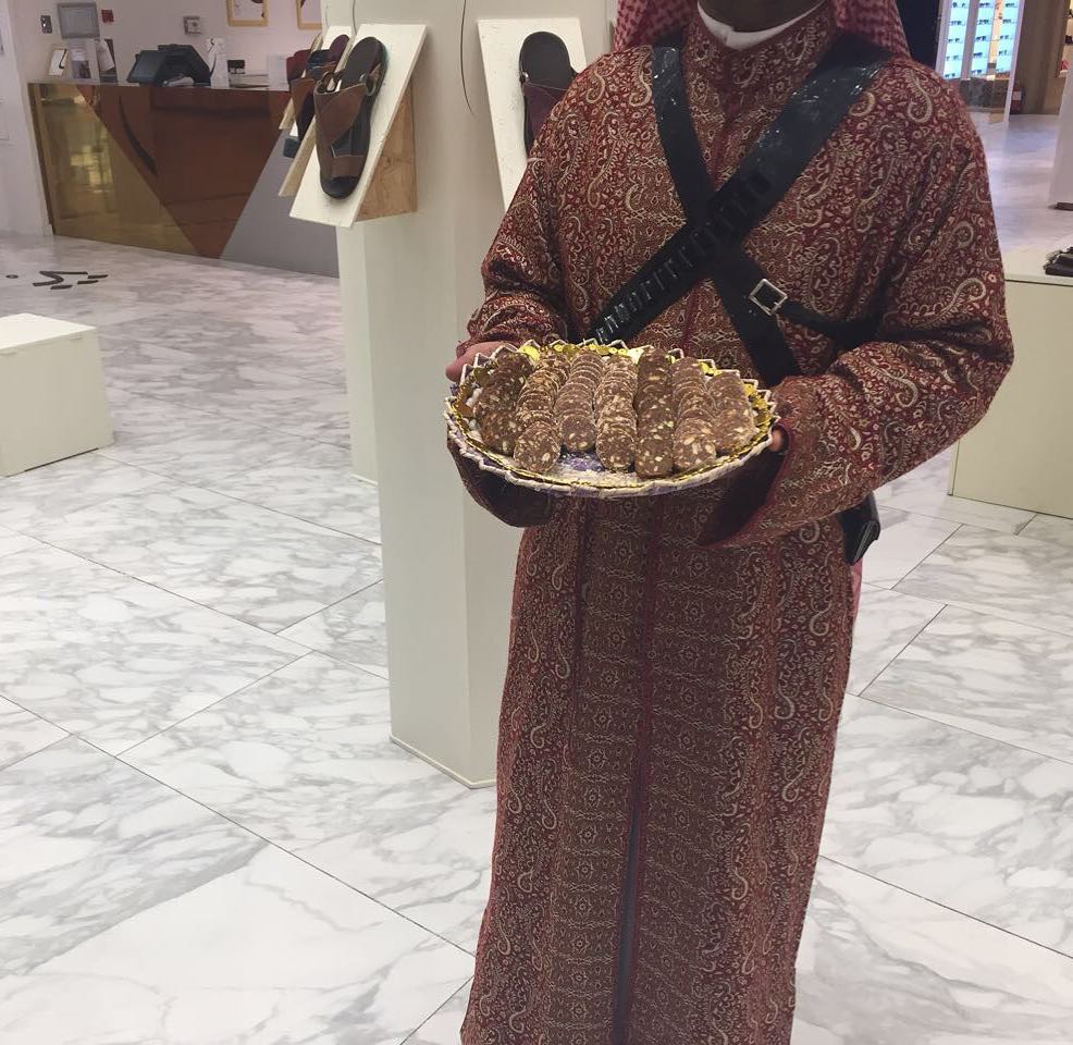 #تماشي #رباعيات
