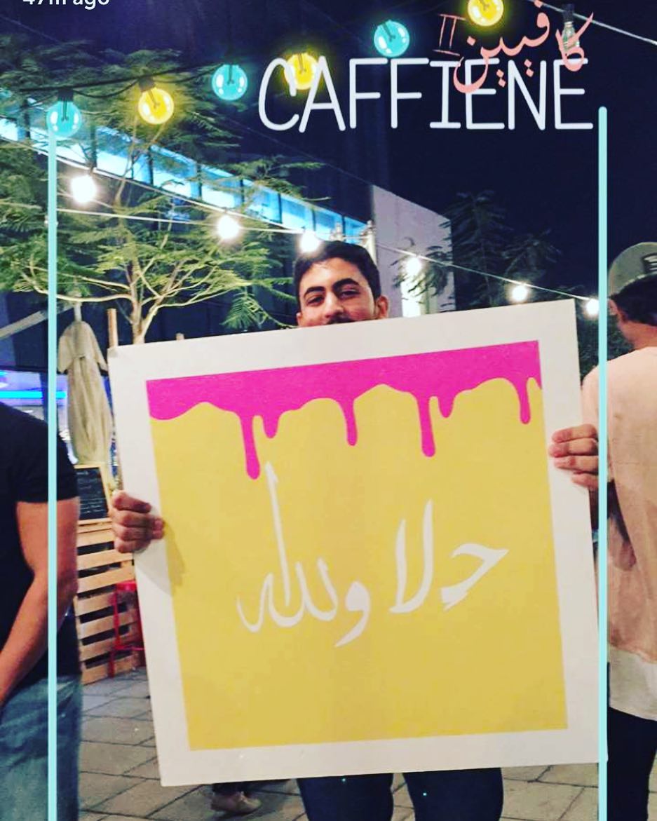 ضيافتنا في #رباعيات في ايڤنت #تماشي