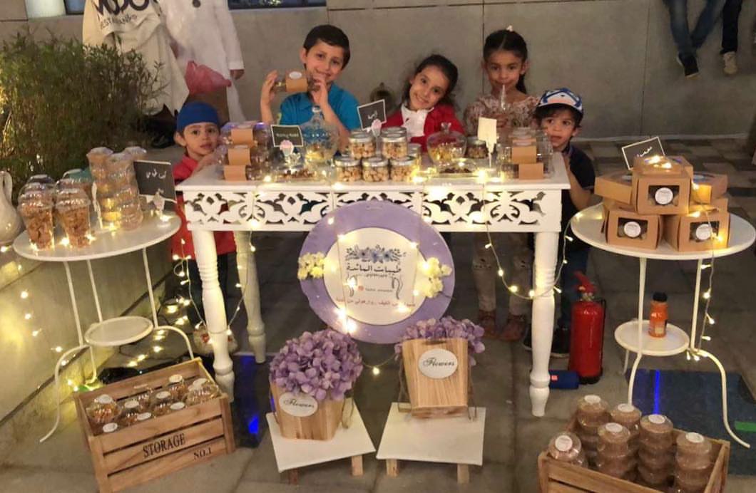 احلى المشاركيين #وجدة ##jeddah #معمول_ستي #شغل_بيت #شغل_بيتي #لذيذ #لا_يقاوم #طازج #ستي. #