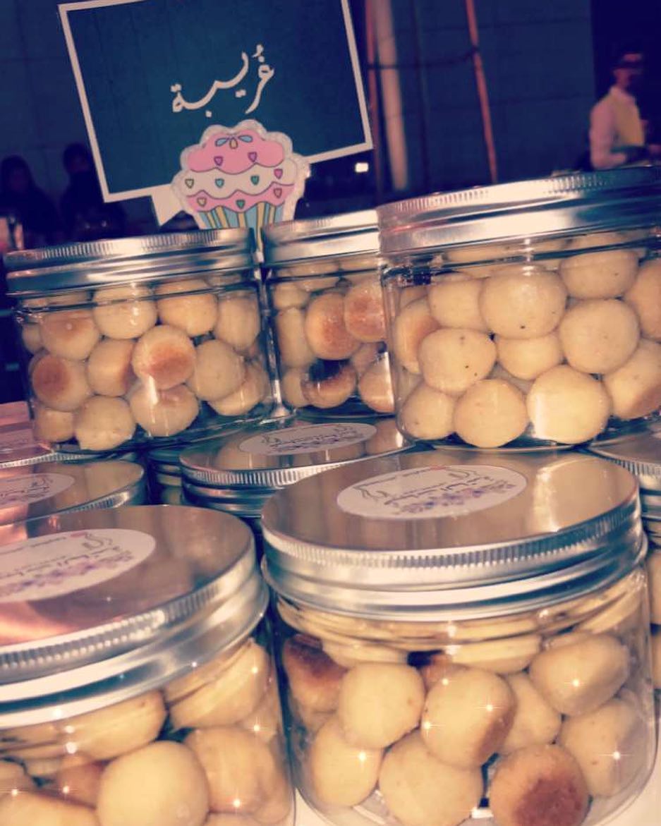 غُريبة #وجدة ##jeddah #معمول_ستي #شغل_بيت #شغل_بيتي #لذيذ #لا_يقاوم #طازج #ستي. #معمول ستي