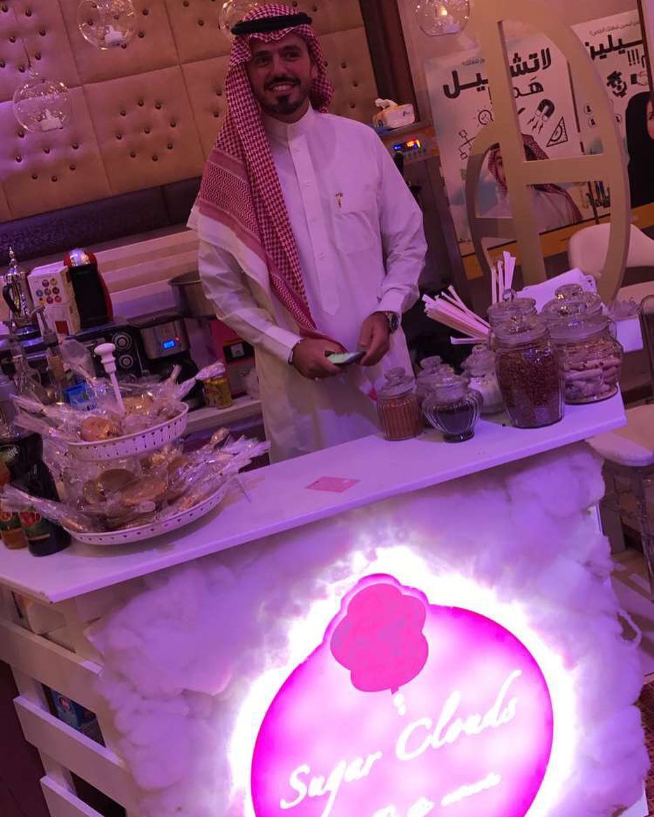 اليوم يبدى حياكم