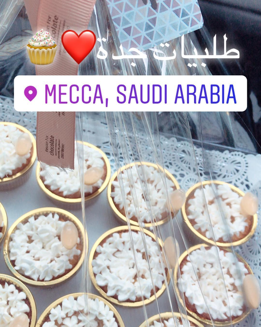 #ميني_سانسبستيان#ميني_كيكة_حليب