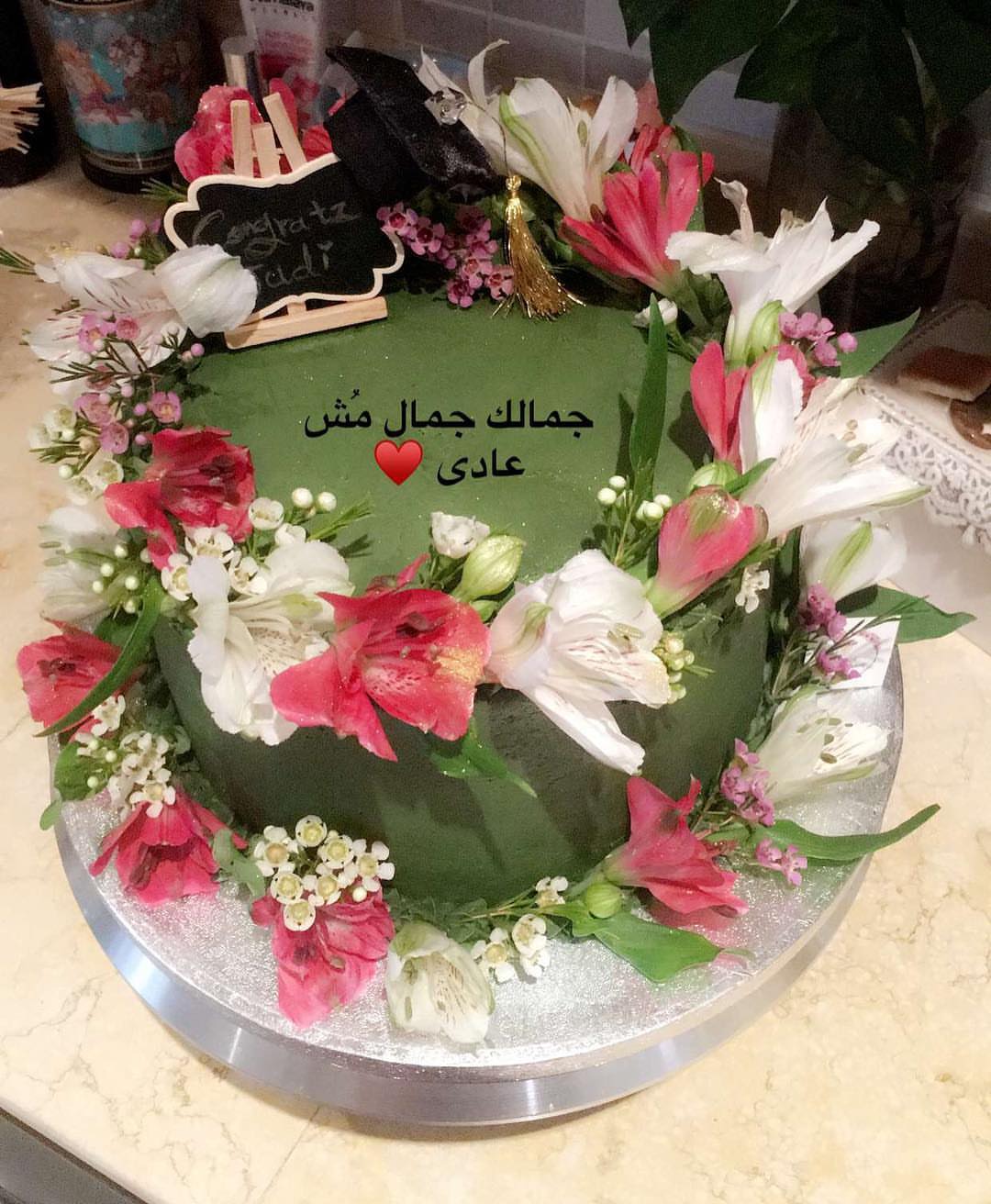 جمالك جمال مُش عادي .. ✨