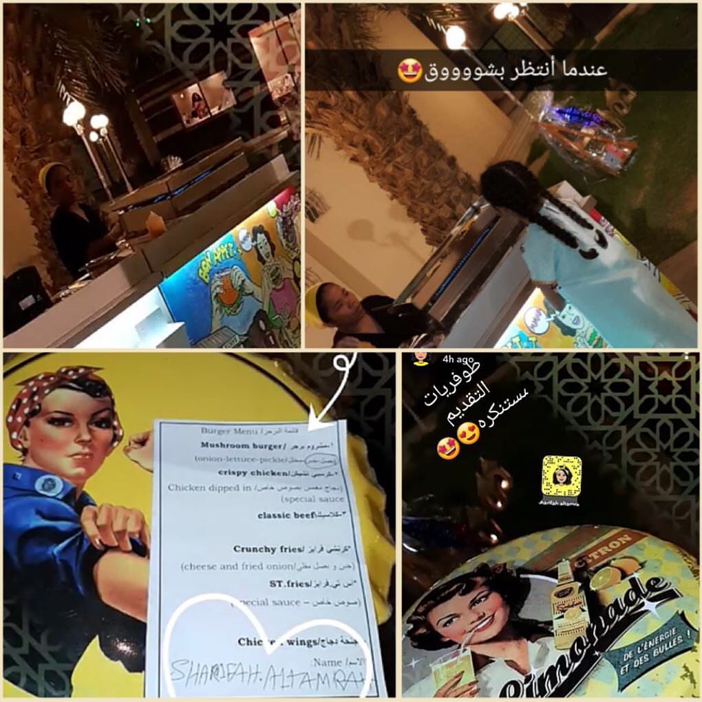 زيارتنا امس للمتألقة ❤️