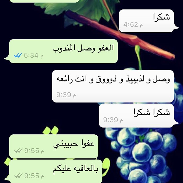 #ورق_عنب #اسر_منتجه #طلباتكم #لذيذ بالعافيه يارب