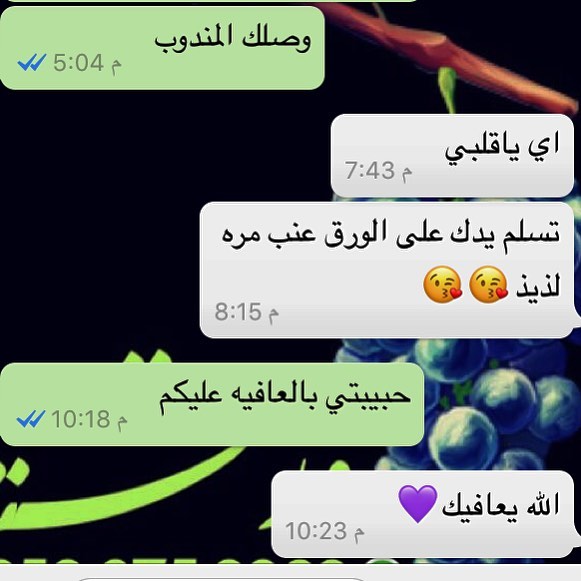 #ورق_عنب #اسر_منتجه #مشروعي_الصغير #لذيذ
