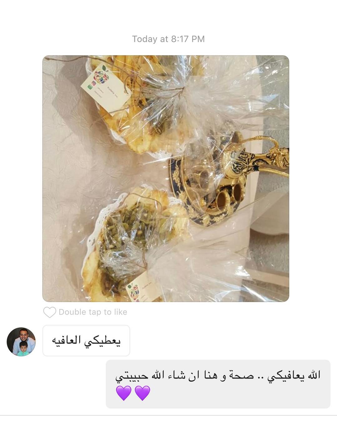 طلبية لعملائنا الاعزاء❤️❤️