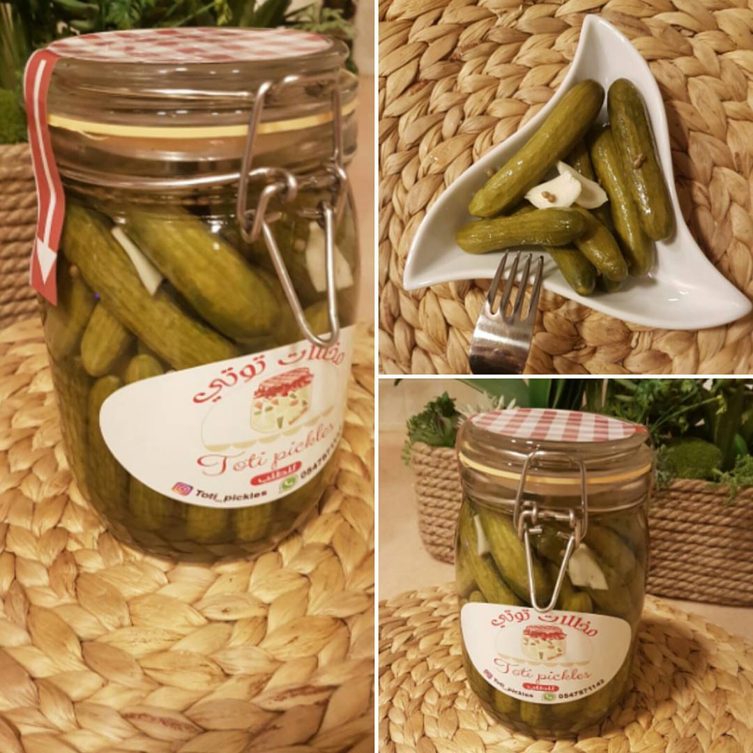 طلب زبونة خيار مستورد صغير عليها بالعافية