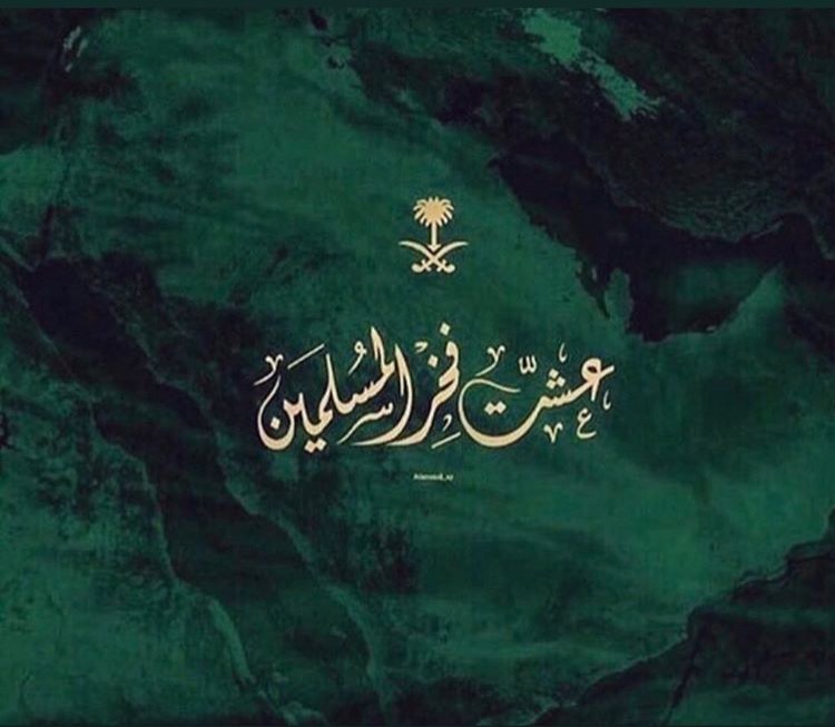 مشاركتنا في البازار في جامعه الامام عبدالرحمن بن فيصل كليه الطب يوم 18 و 19 فبراير #الدمام