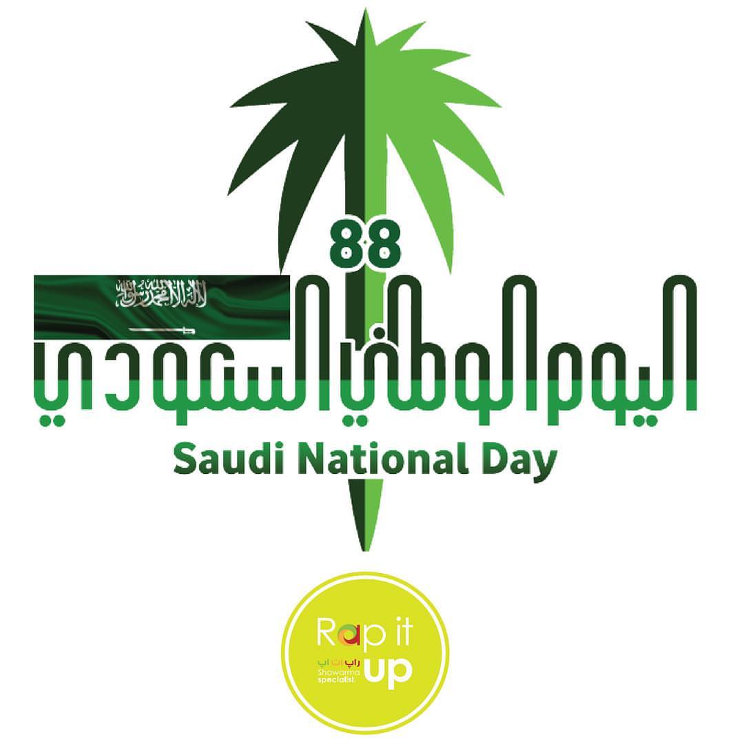 Happy National Saudi Day دام عزك ياوطن #saudiarabia #saudinationalday2018
