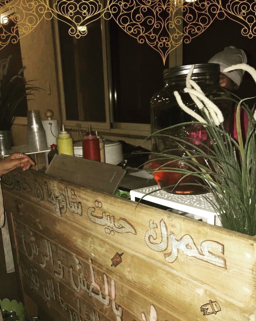 عربتنا معكم في غبقاتكم في رمضان ونسعد بخدمتكم #Rapitup #dhahran #khobar #dammam #sandwich