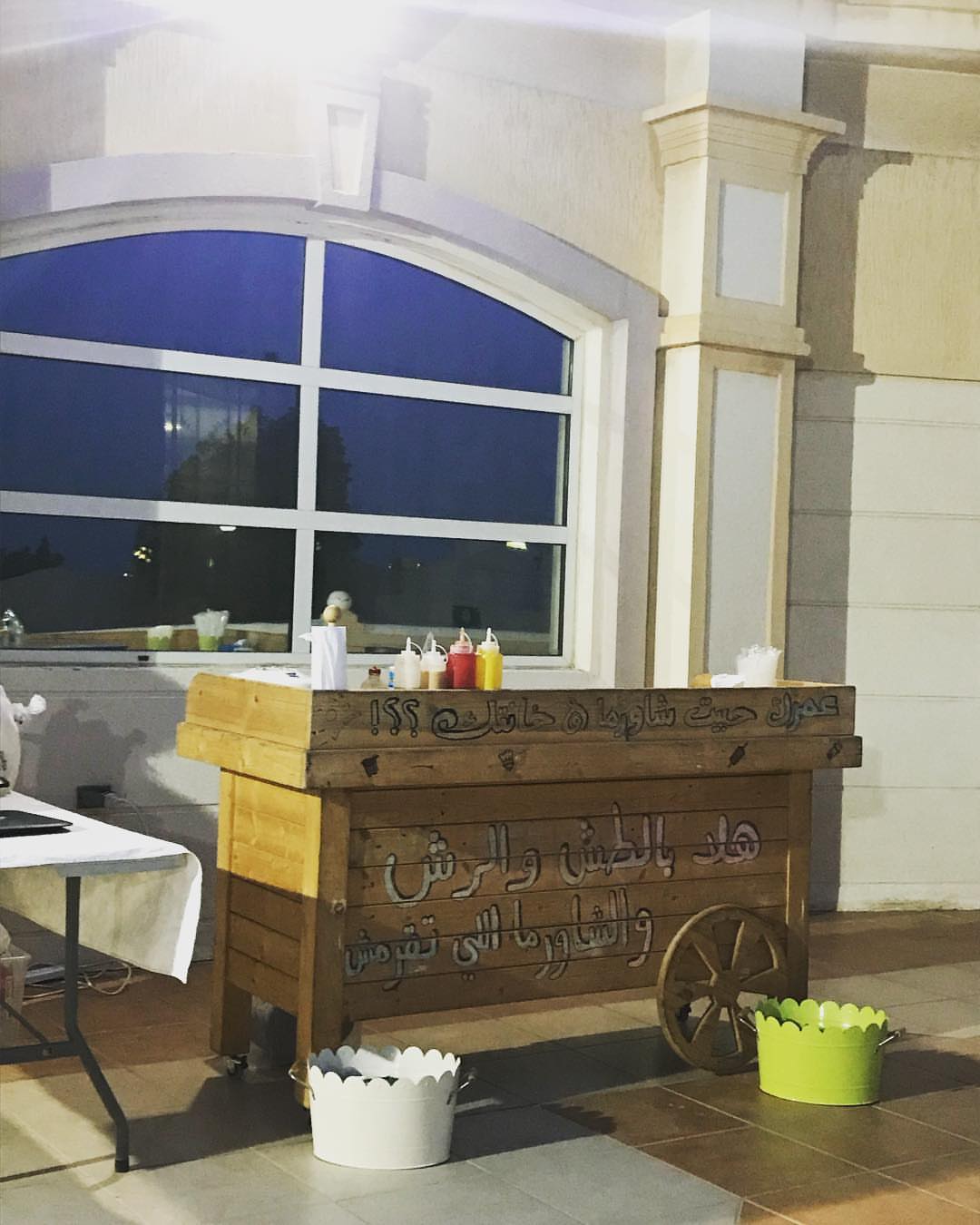 نشاركم حفلاتكم وفرحه نجاحكم من حفل تخرج عميلتنا الجميله ‍ #Rapitup #dhahran #khobar #damma