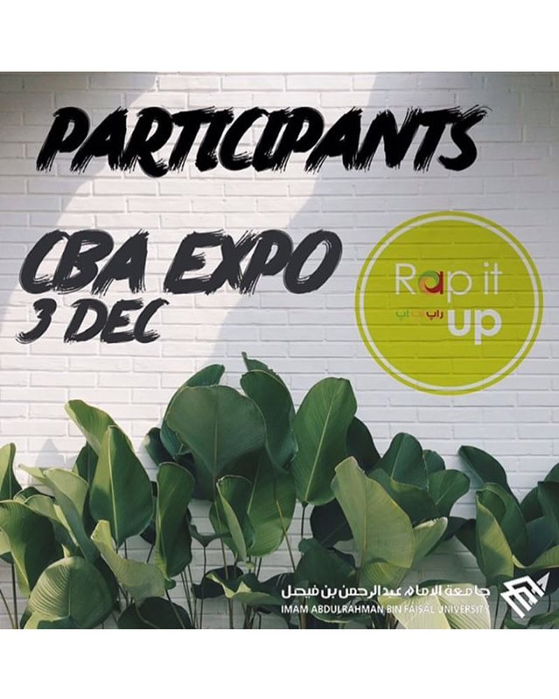 حياكم بنات جامعه الامام عبدالرحمن بن فيصل في بوثنا ‭ #Rapitup #dhahran #khobar #dammam #sa