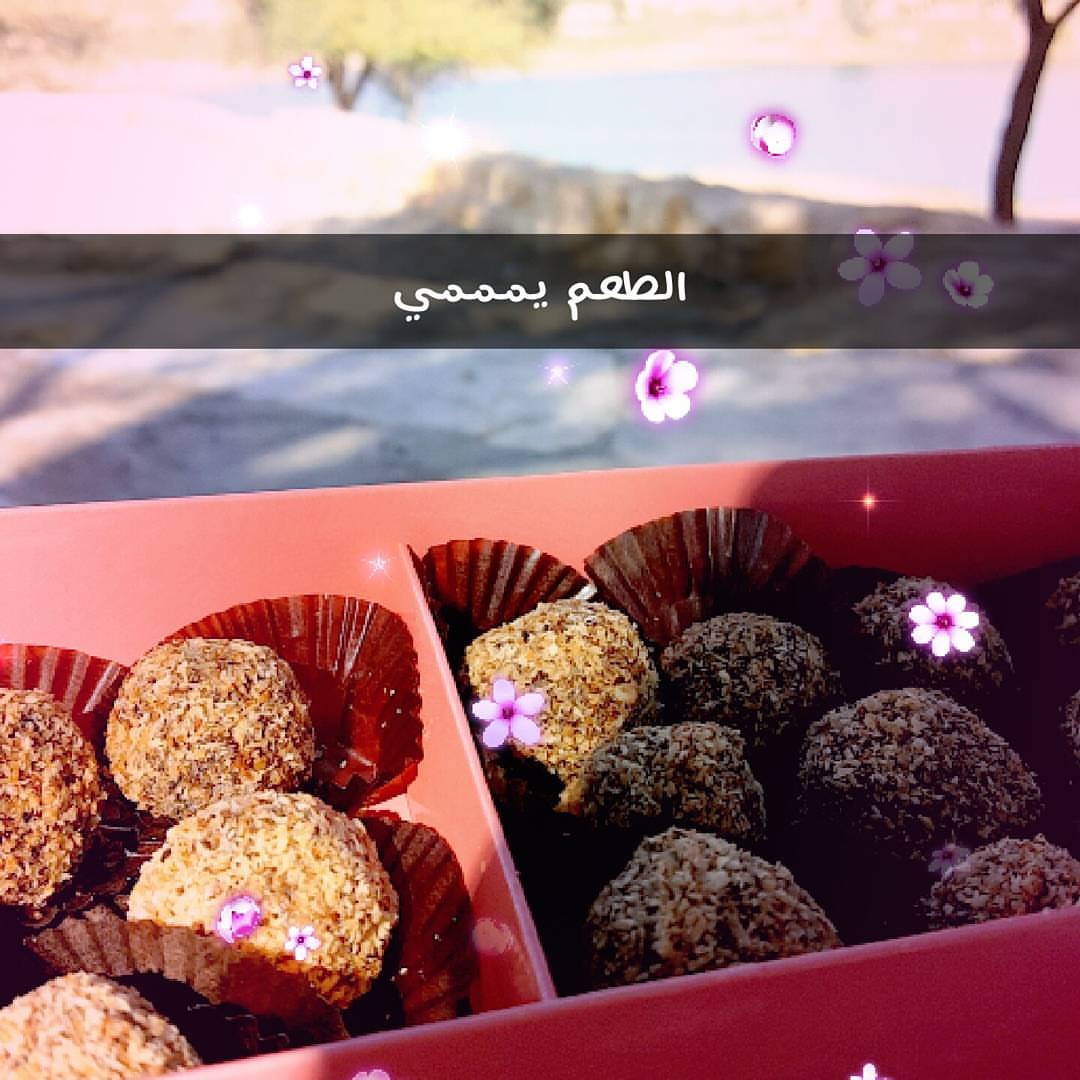 مايروقنا الا كملووز