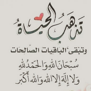 مايروقنا الا كملووز