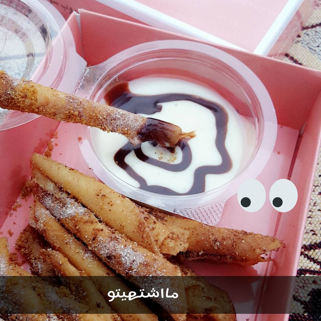 ها اشتهيتووو!!