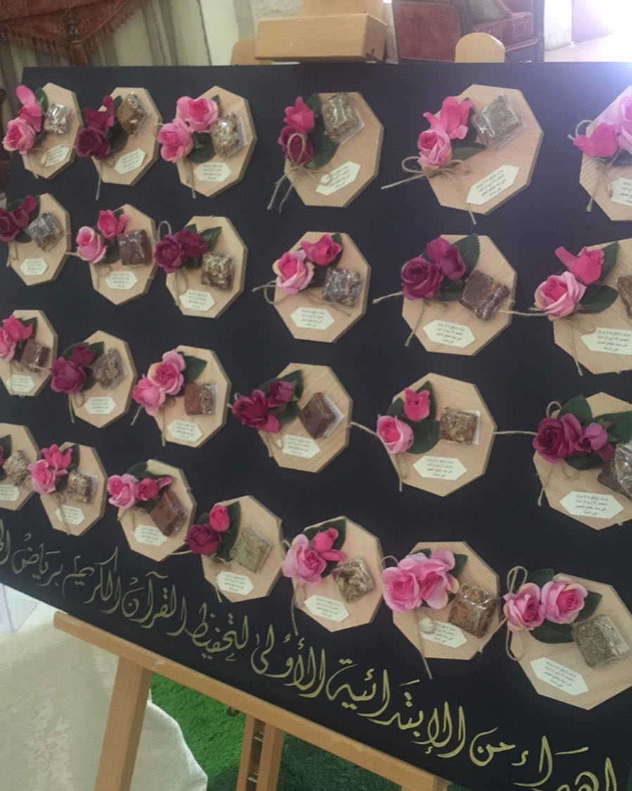 توزيعات