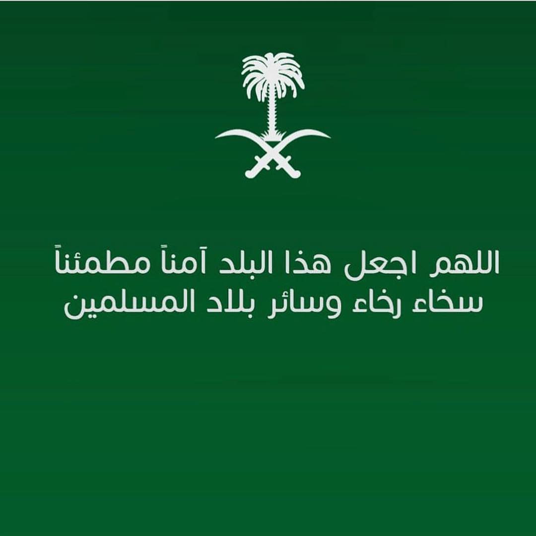 توزيعات