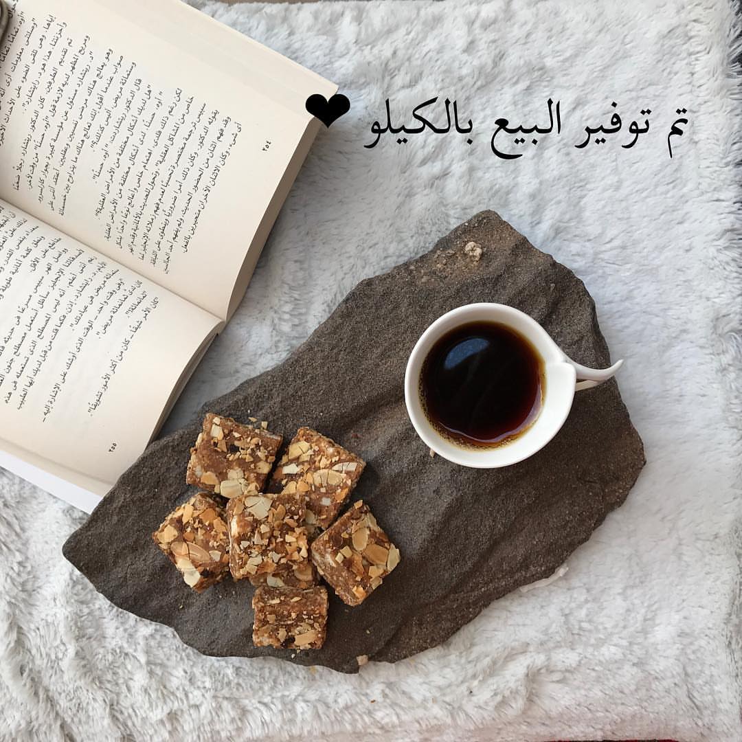 مشاركتنا لمدرسة متوسطةالثامن عشر في تبوك