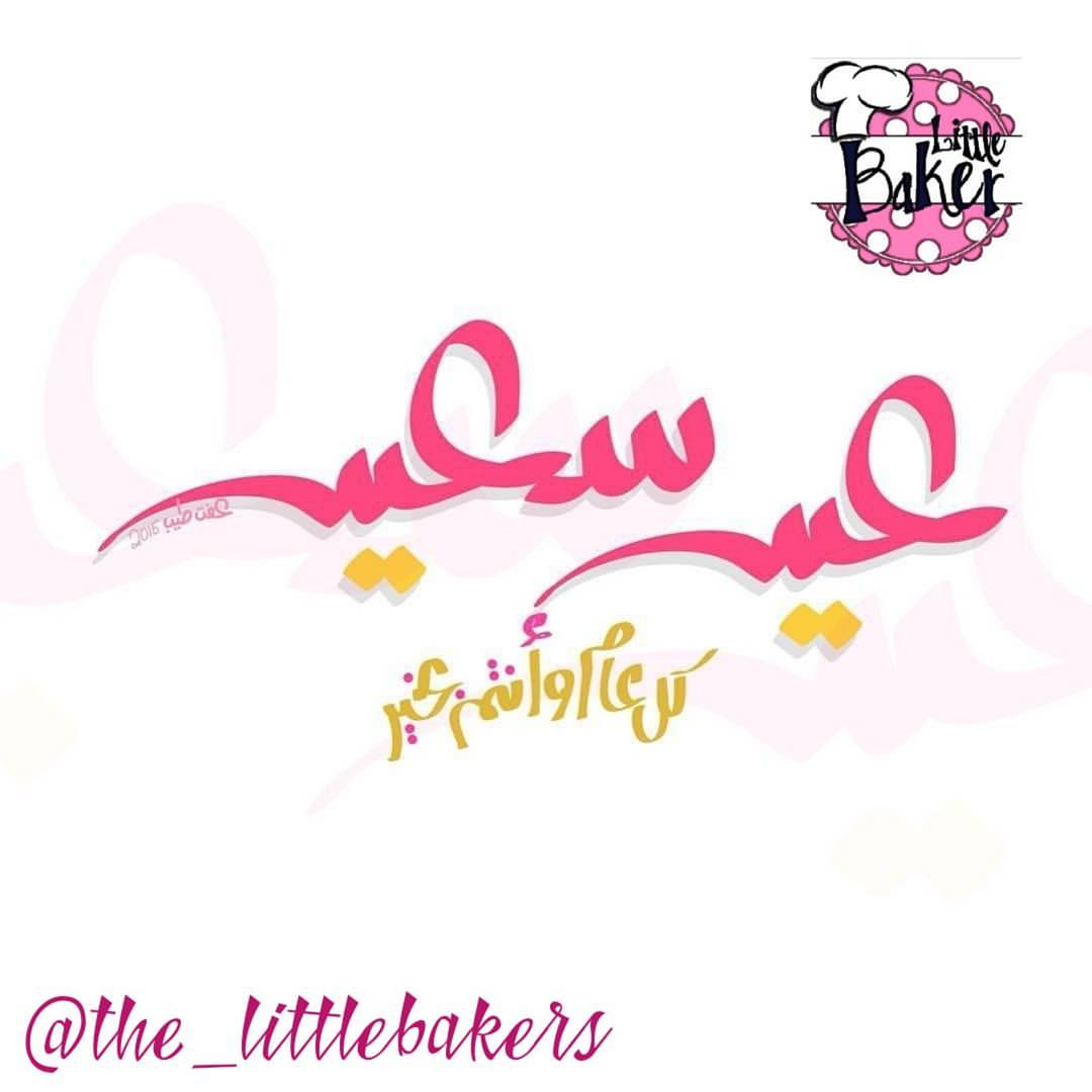 ميني كب كوكيز... طعم خياااالي لا يفوتكم... 24 حبة 60 ريال للتواصل دايركت #ميني_كوكيز #كب_ك