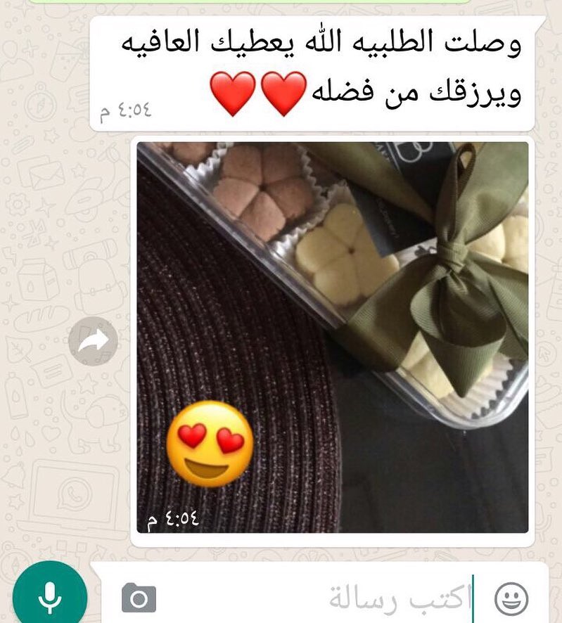 تصوير زبونه .. بالعافيه عليهم •• #بنات_الرياض #مندوب #النرجس #الصحافه #الملقا #الياسمين #ب
