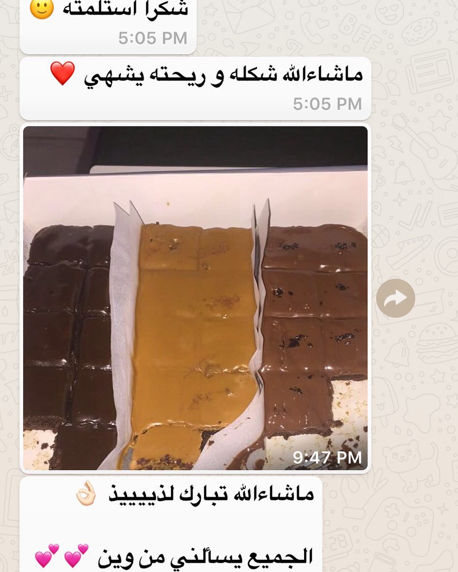 #أراء_متذوقينا