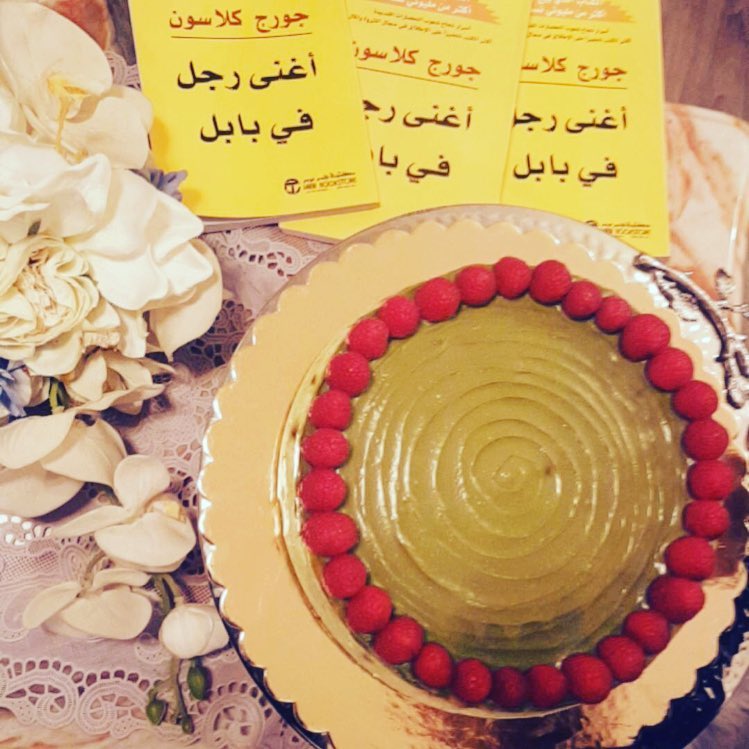 #. . . كُـن و لا تـكـن. .. مُـتغـافـلاً لا مُـغـفـلاً . مُـنـفـقـاً لا مُـنـافـقـاً حـامـد