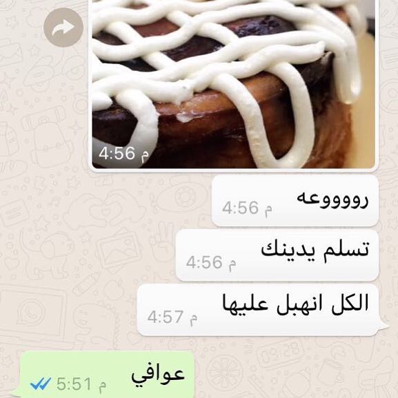 #.. . .. . . ‏{ والله يعلم وانتم لاتعلمون }. . ‏كل التأخيرات في حياتك هي لحكمة يعلمها الله