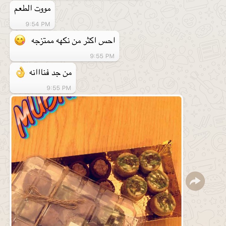# . ..‏لمسات بسيطة .. كلمات خفيفة تعابير عفوية .. تجلب السعادة أكثر مما تظن ❤ . . هني وعاف