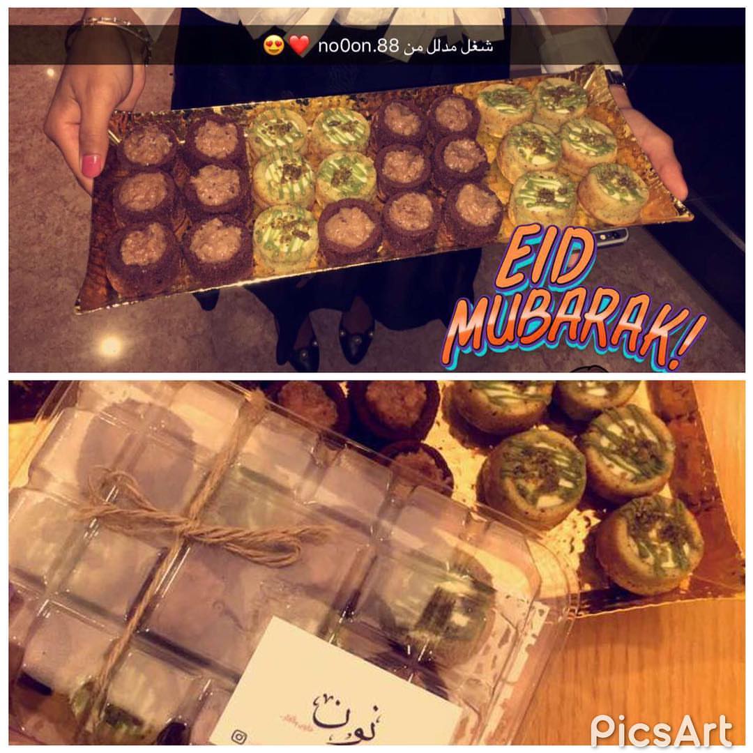 # . . . شكراً على الصور الجميلة . . . عوافي ~