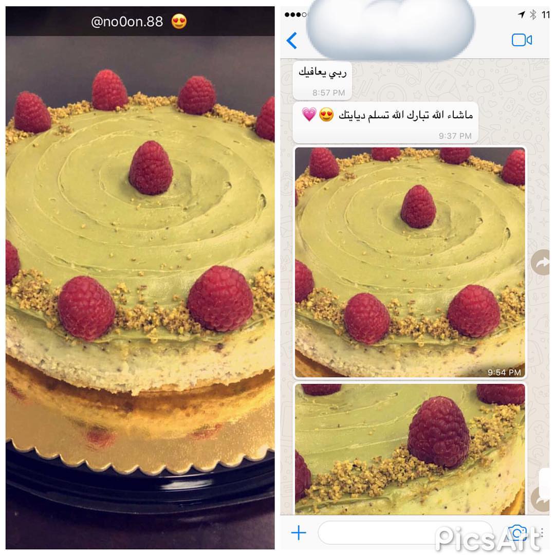 #. . . مشكورة على الصوره وهني وعافية عليكم . . .