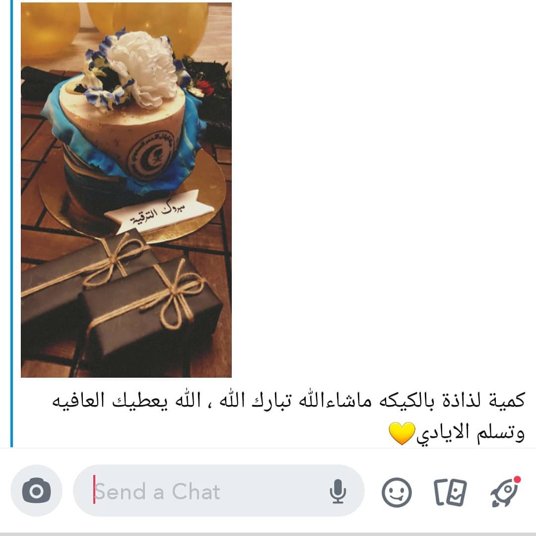 #رايكم_سعاده #كيك #فانيلا ولاتيه #خليك_بالبيت #شكرا_على_مشاركتنا_لحظاتكم_السعيدة #ربي_يسعد