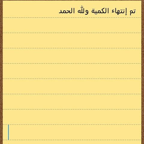 عدنا لكم من جديد أسعارنا أرخص أكثر إحترافية هوية جديدة نفس الطعم الرائع