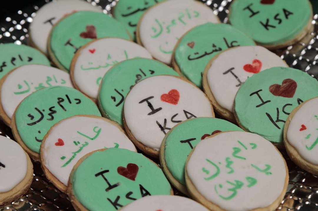 #cookies #كوكيز #اليوم_الوطني #الرياض #riyadh