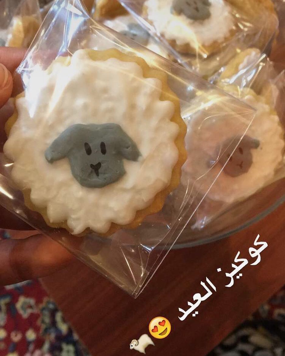 #cookies #كوكيز #عيد #توزيعات #riyadh #الرياض #eid