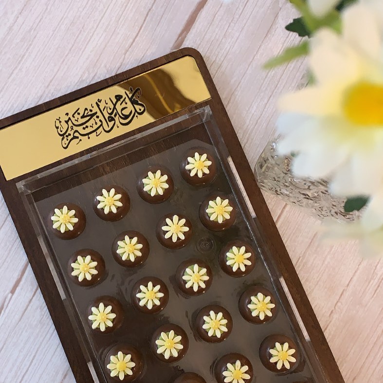 #العيد #صواني #شوكولاته #عيد_الفطر #شوكولاتة
