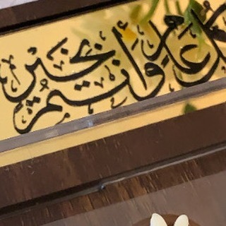 #العيد #شوكولاته #ترافلز #صواني_ العيد