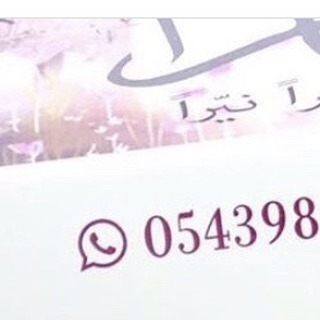 لذاااااااذة #التوت #شوكولاته #ترافلز