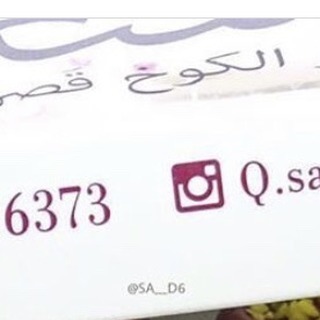 لذاااااااذة #التوت #شوكولاته #ترافلز