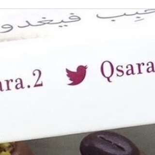 لذاااااااذة #التوت #شوكولاته #ترافلز