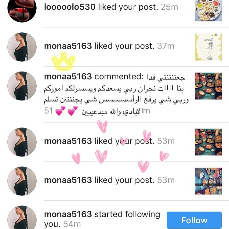 فداا والله لطاقتكم الايجابيه وللطافتكم