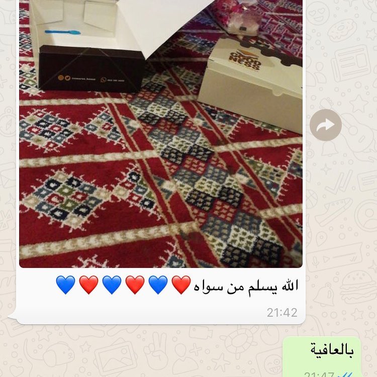 جمعات الشباب مافيه ابسط منها عليهم بألف عافية